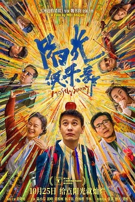 青青草视频污下载