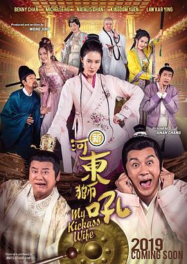 青青草视频污下载