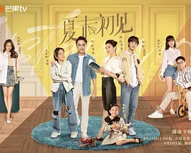 青青草视频污下载