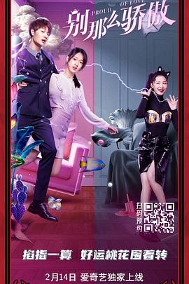 青青草视频污下载