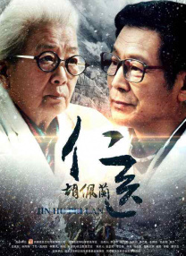青青草视频污下载